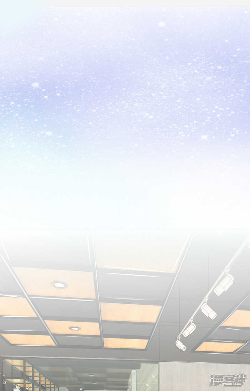 《入骨婚宠腹黑总裁的错嫁小娇妻》监狱风波 第13页