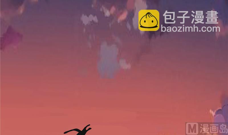 《白泽图》第3话 大师，救救我 第30页