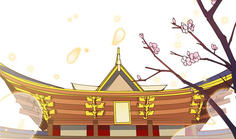 《白泽图》第1话 逃离魔爪 第10页