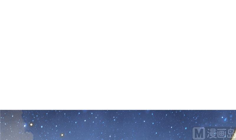 《白泽图》第1话 逃离魔爪 第6页