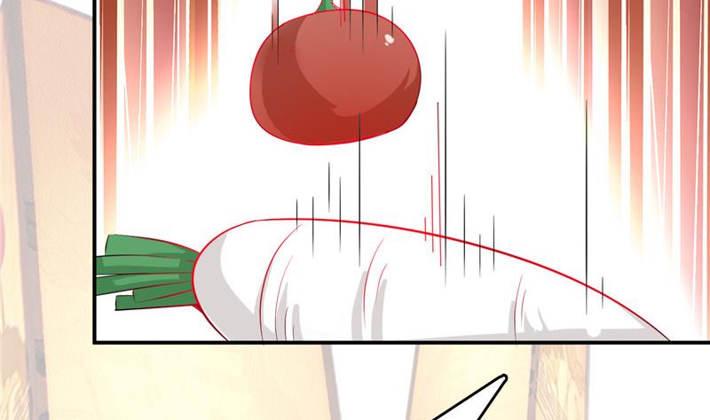 《白泽图》第4话 会有人等着我吗？ 第17页