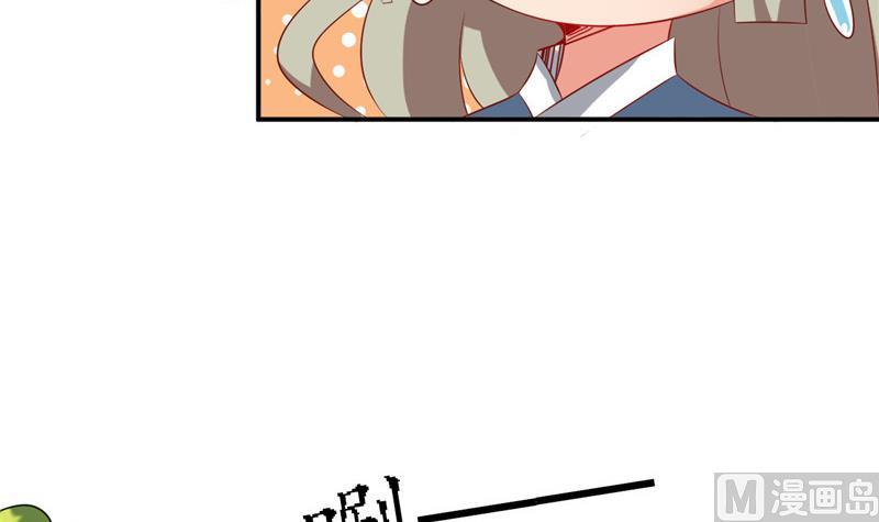 《白泽图》第4话 会有人等着我吗？ 第27页