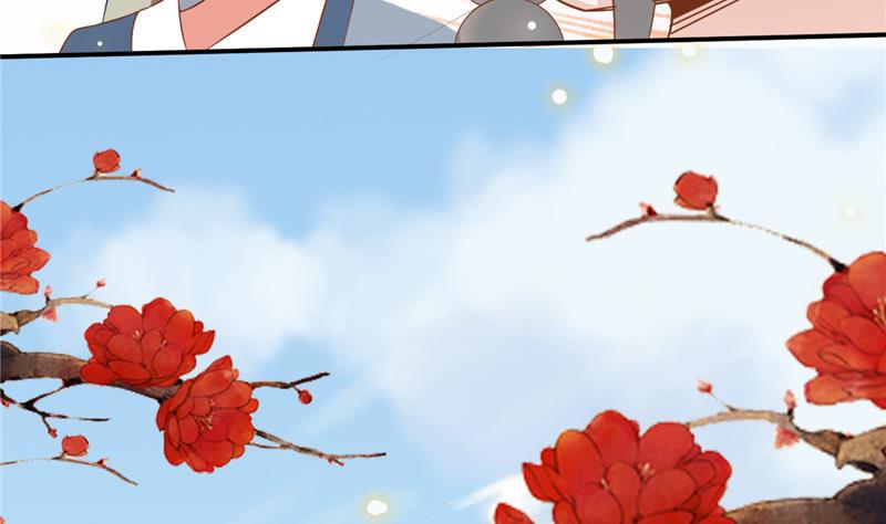 《白泽图》第4话 会有人等着我吗？ 第40页