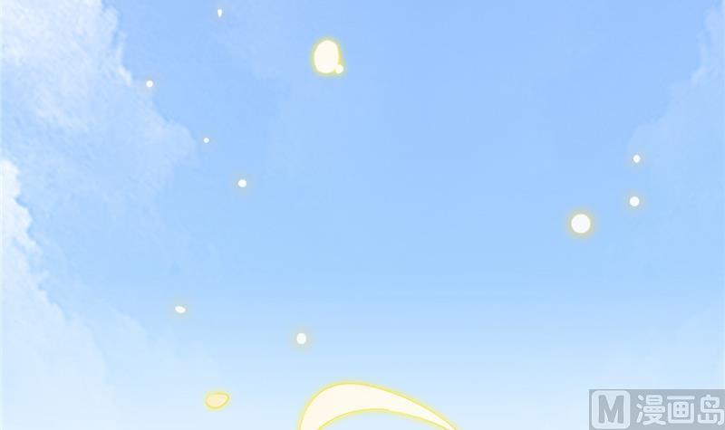 《白泽图》第4话 会有人等着我吗？ 第48页