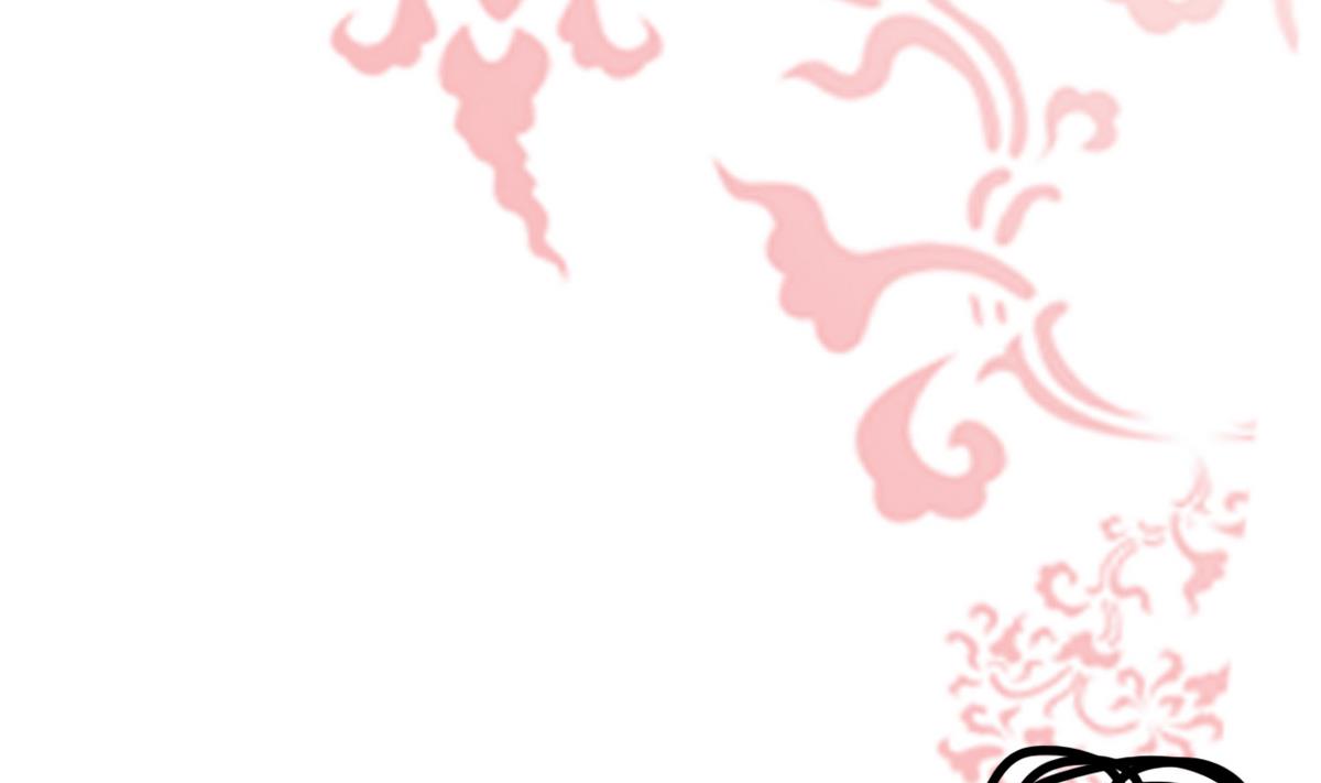 《白泽图》第7话 告辞 第19页