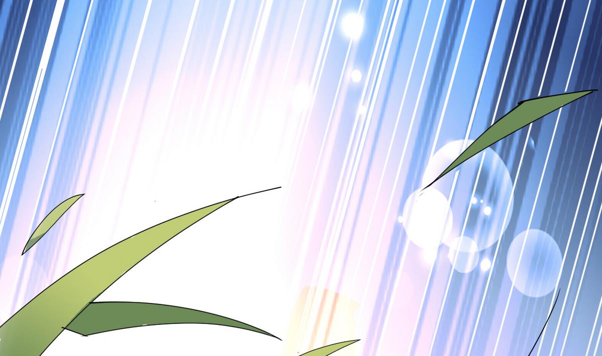 《白泽图》第7话 告辞 第41页