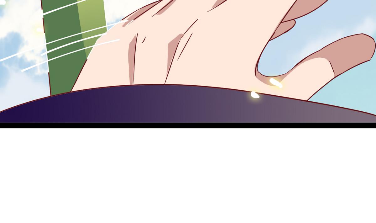 《白泽图》第7话 告辞 第49页