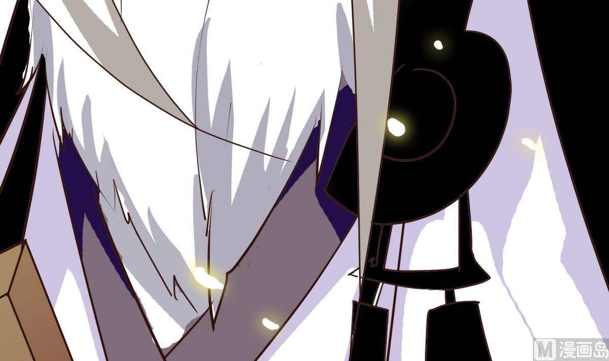 《白泽图》第8话 有妖怪！？ 第27页