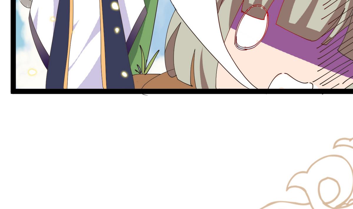 《白泽图》第8话 有妖怪！？ 第40页