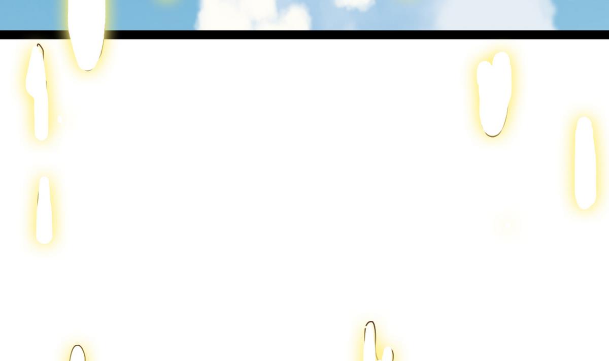 《白泽图》第8话 有妖怪！？ 第8页