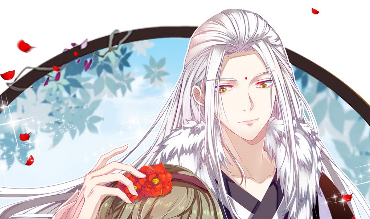《白泽图》第12话 要住一起？！ 第1页