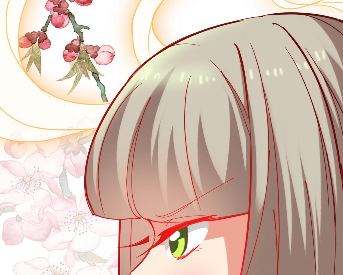 《白泽图》第12话 要住一起？！ 第35页