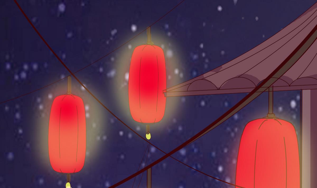 《白泽图》第12话 要住一起？！ 第47页