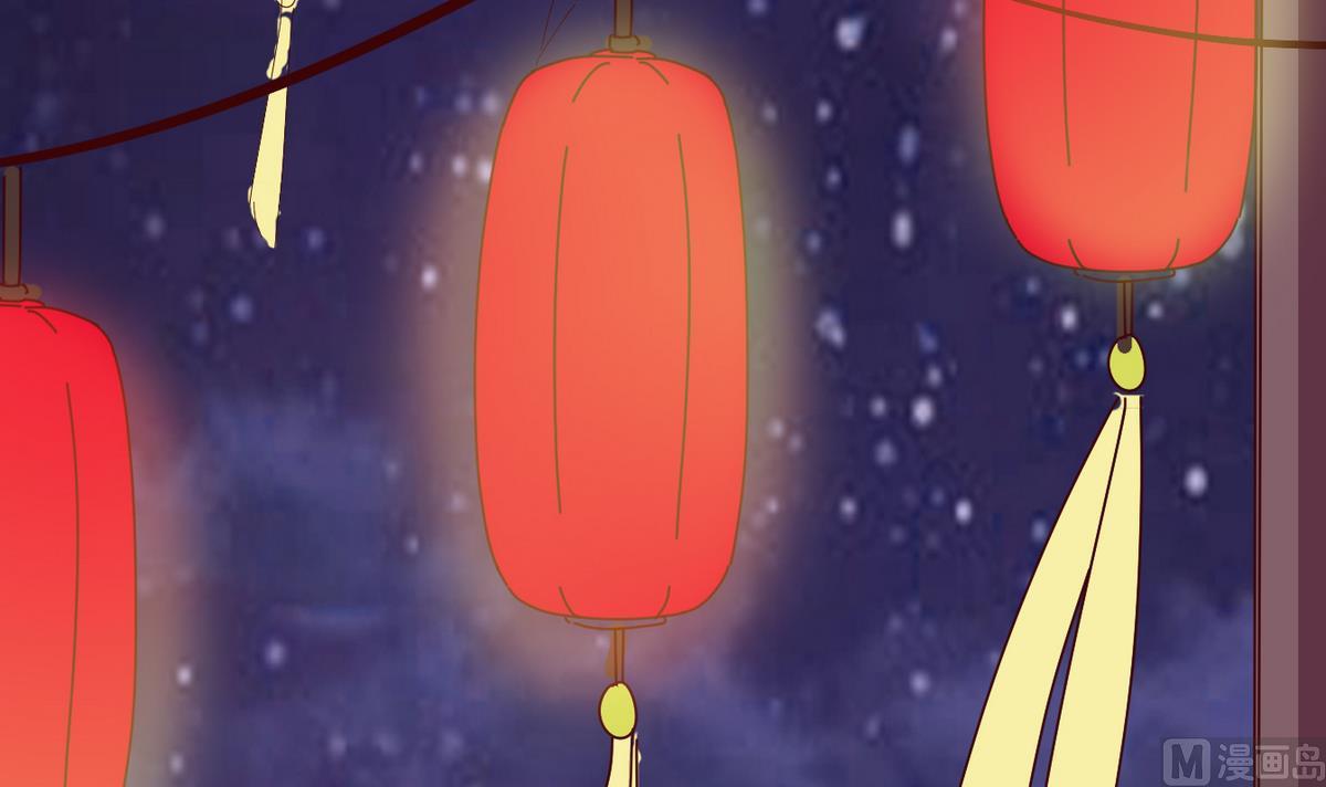 《白泽图》第12话 要住一起？！ 第48页