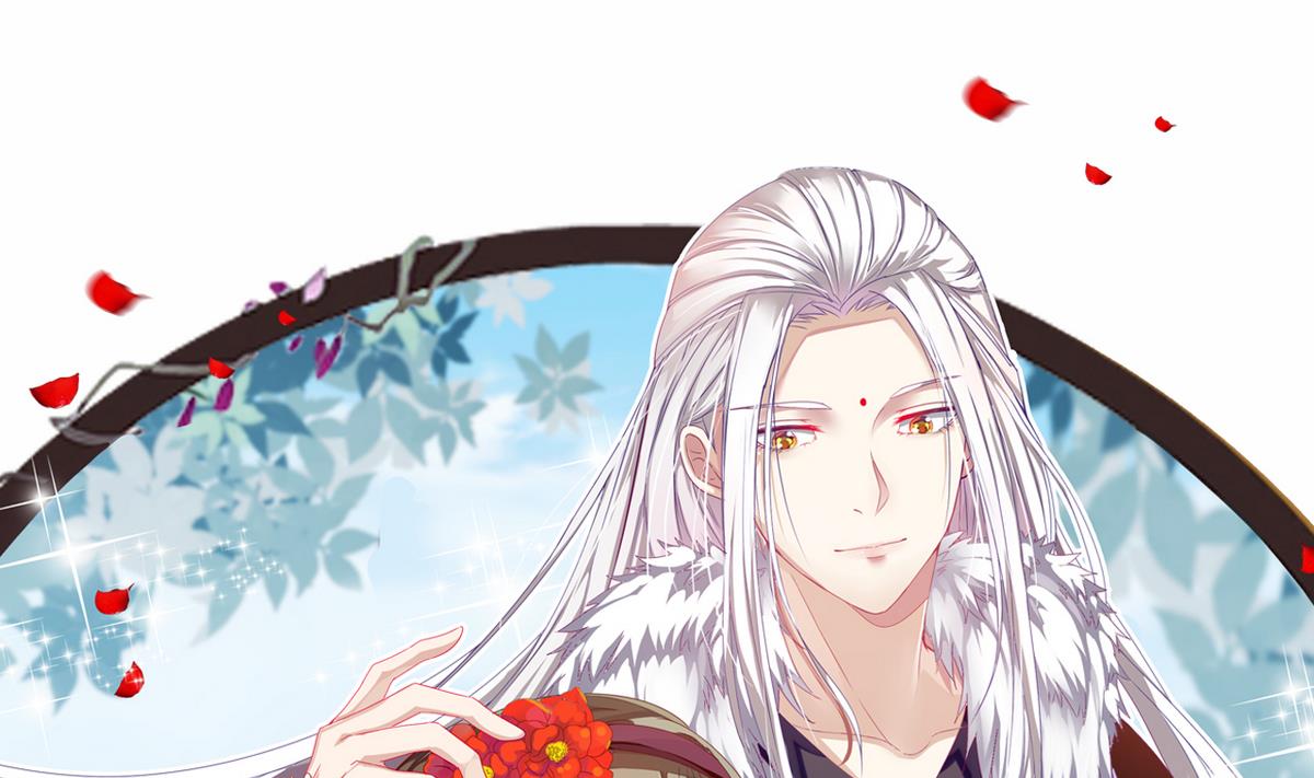 《白泽图》第10话 是时候拿出你的诚意了！ 第1页