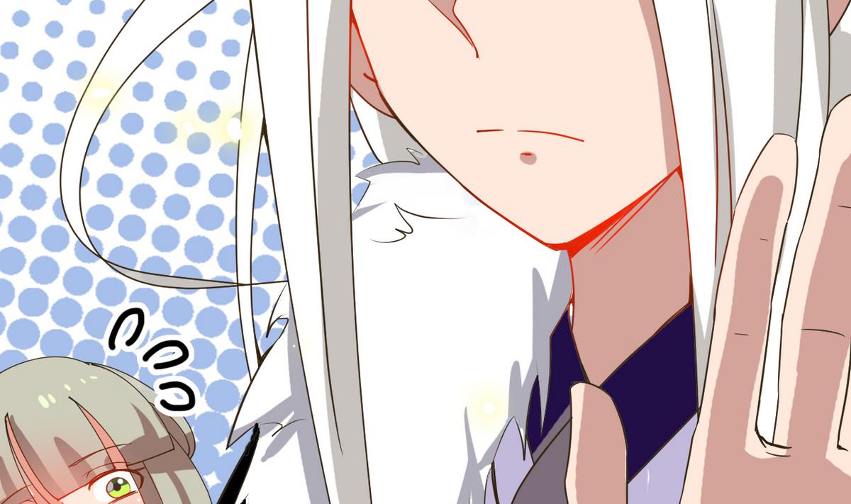 《白泽图》第9话 和我一起走吧 第11页