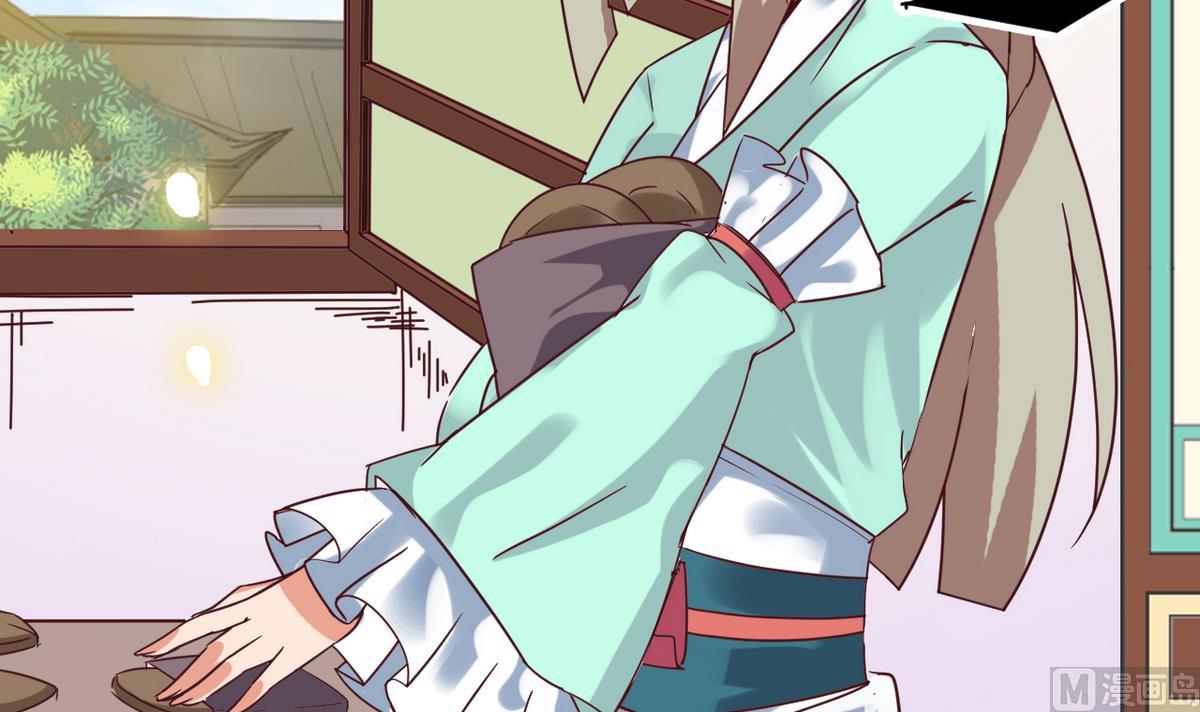 《白泽图》第16话 店里有脏东西！ 第12页