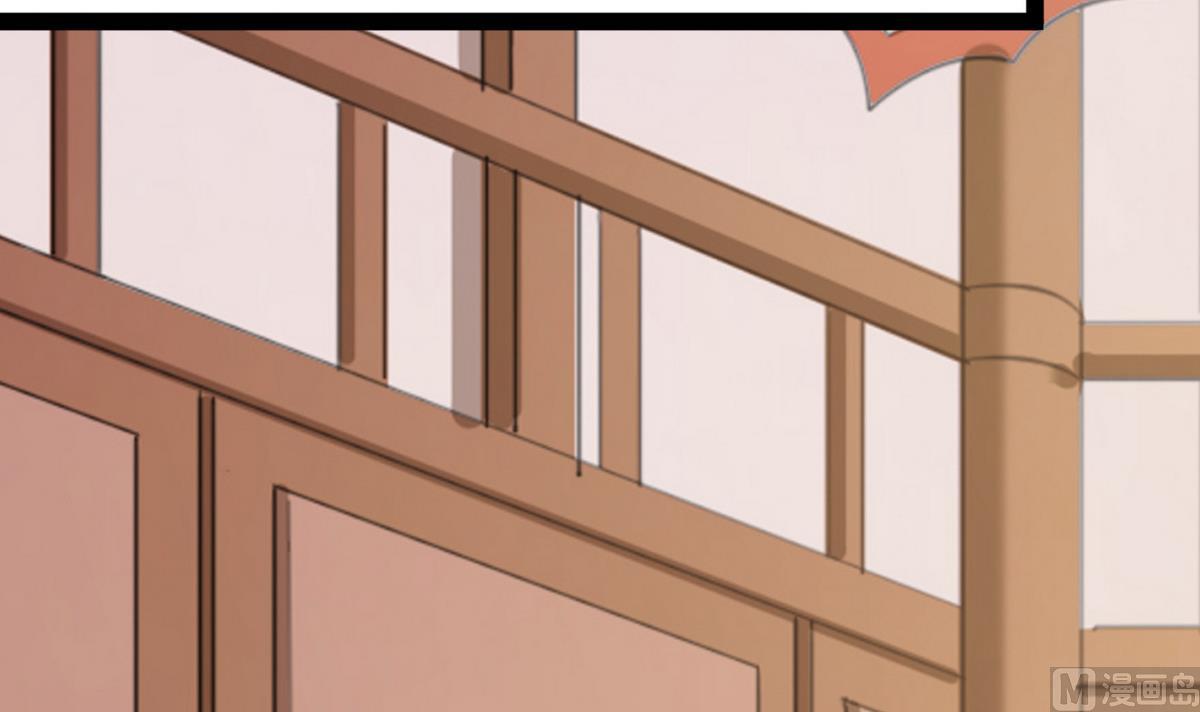 《白泽图》第16话 店里有脏东西！ 第33页
