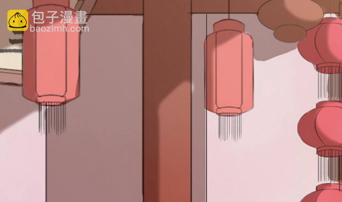 《白泽图》第16话 店里有脏东西！ 第35页