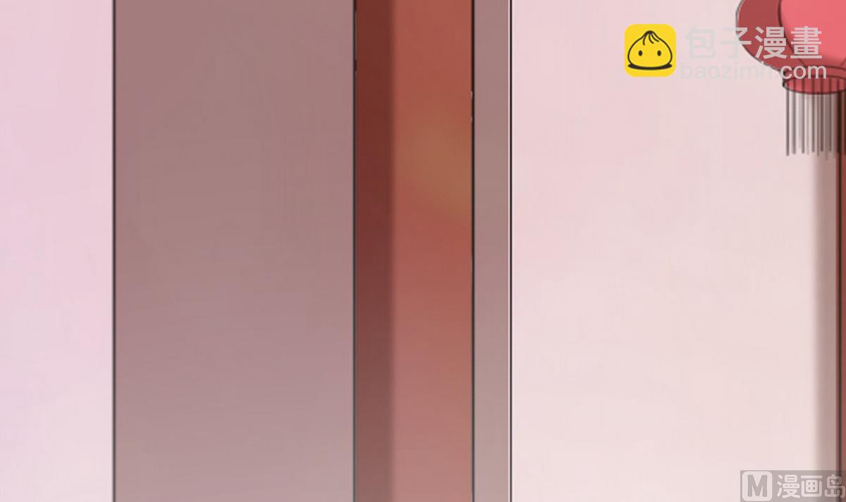 《白泽图》第16话 店里有脏东西！ 第36页
