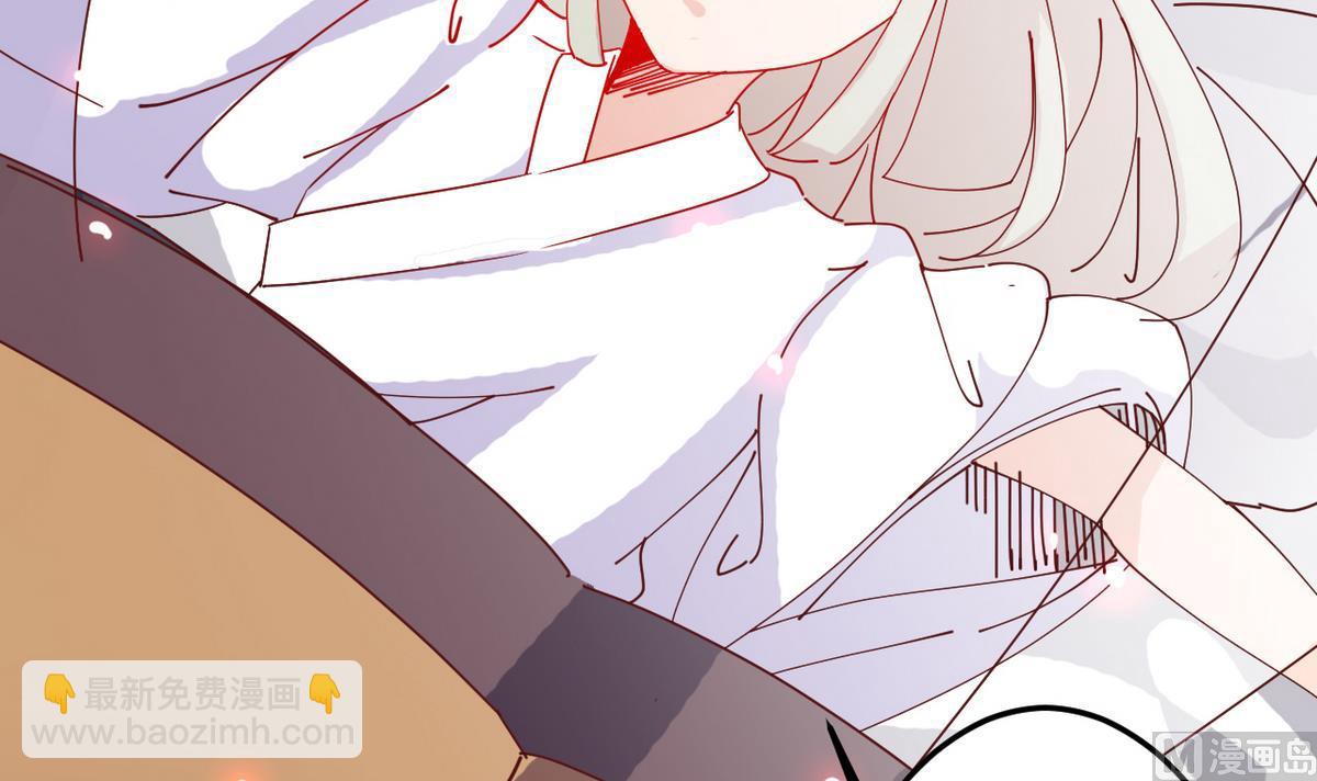 《白泽图》第15话 此人怕是脑袋不清醒 第42页
