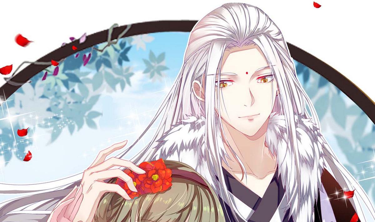 《白泽图》第14话 夜探客栈 第1页