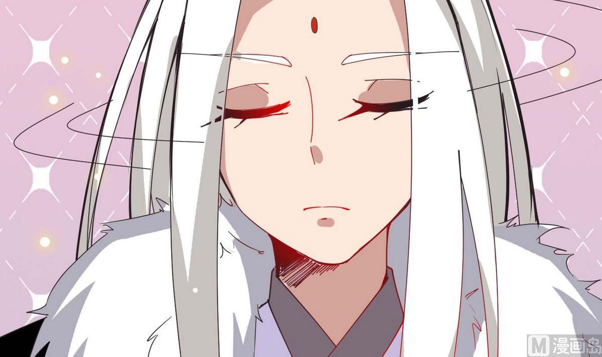 《白泽图》第14话 夜探客栈 第27页