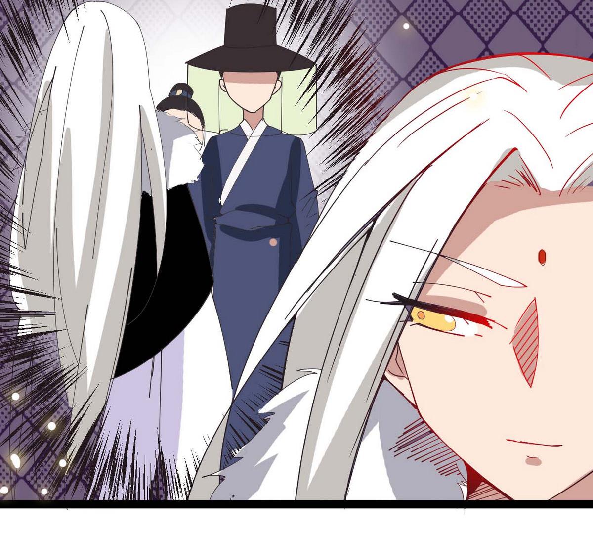 《白泽图》第14话 夜探客栈 第29页