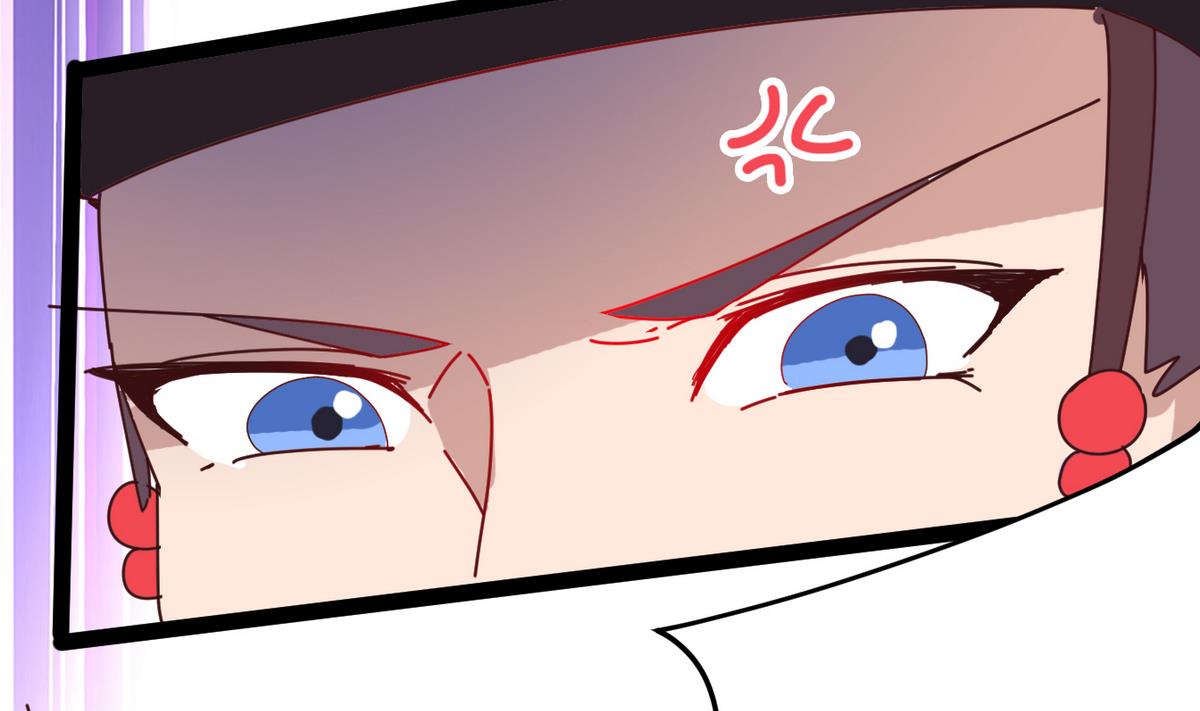 《白泽图》第14话 夜探客栈 第43页