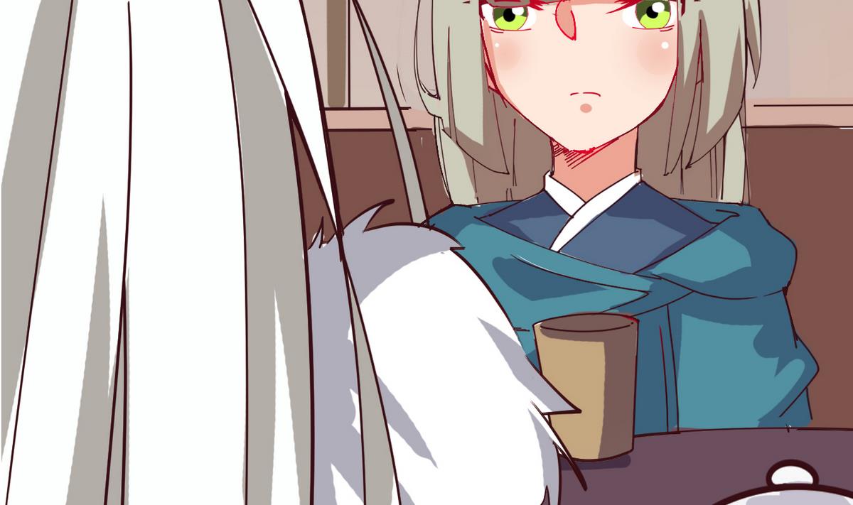 《白泽图》第13话 煺房事件 第16页