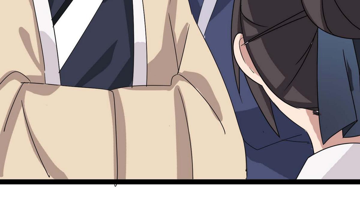 《白泽图》第13话 煺房事件 第34页