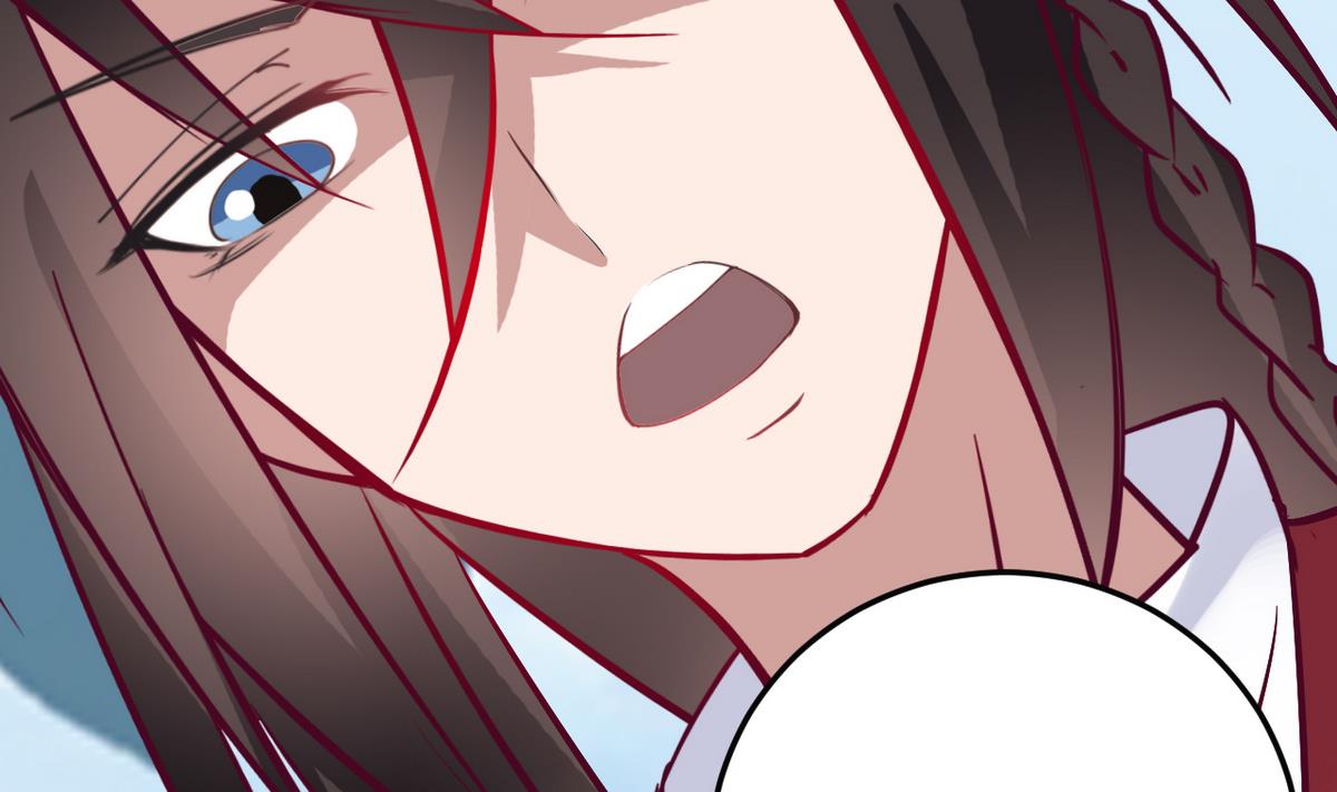 《白泽图》第19话 放开我娘子 第46页