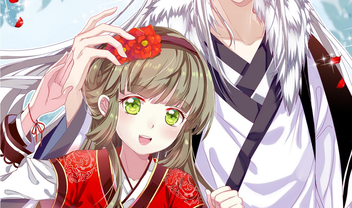 《白泽图》第17话 就决定是你了！ 第2页