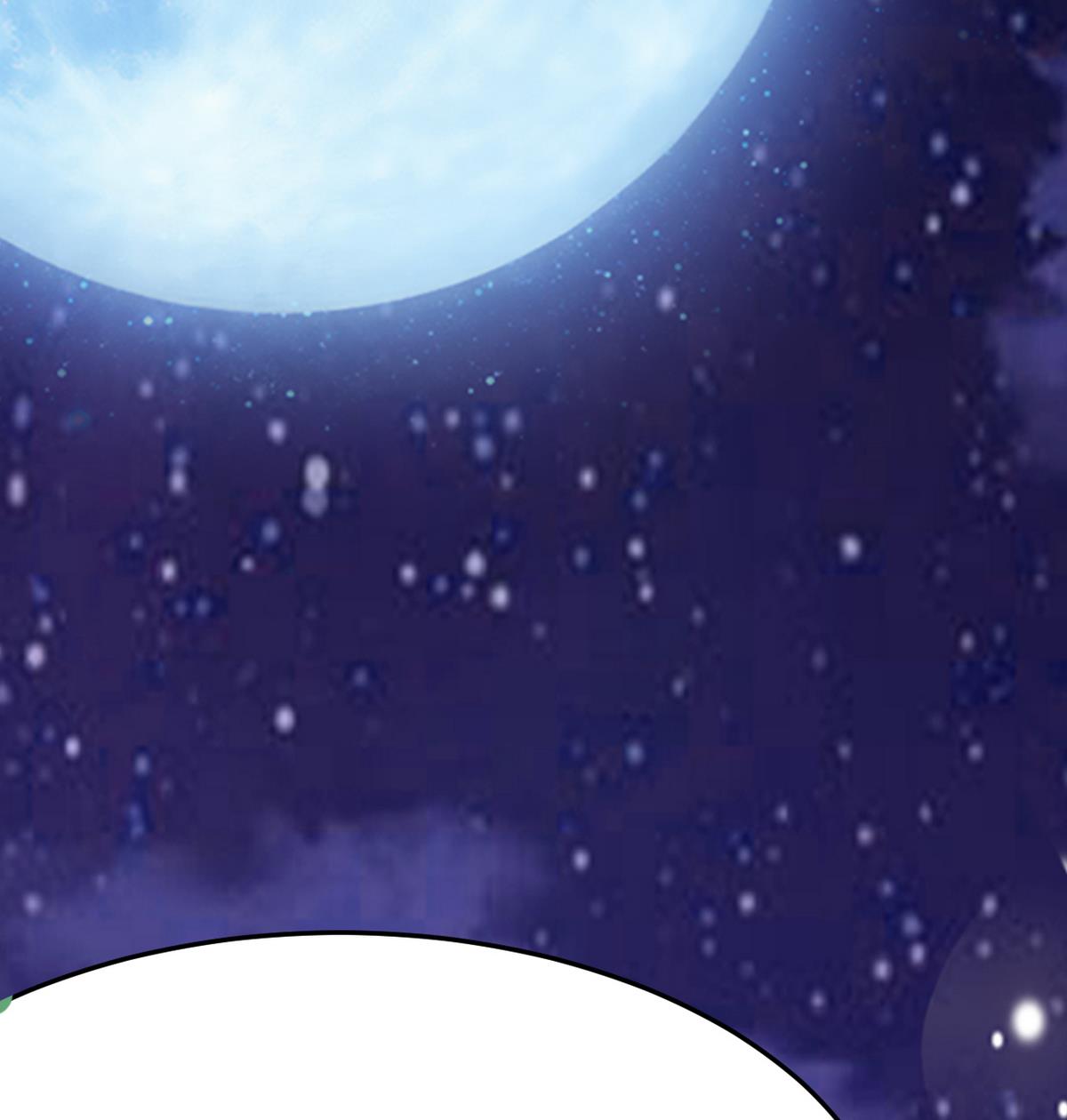 《白泽图》第17话 就决定是你了！ 第35页