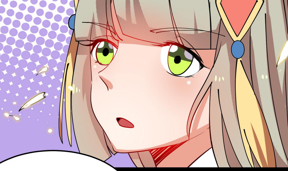 《白泽图》第22话 看上白泽了？！ 第35页