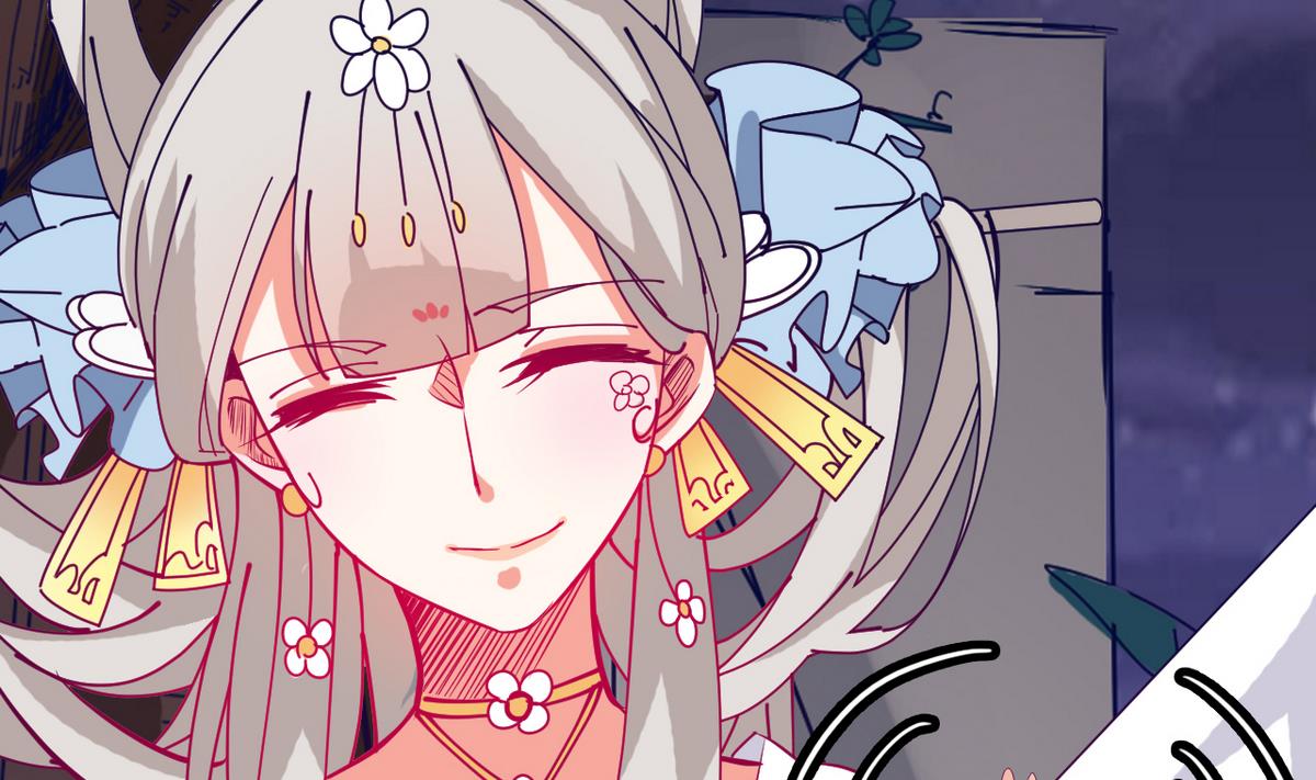 《白泽图》第23话 我相信他 第50页