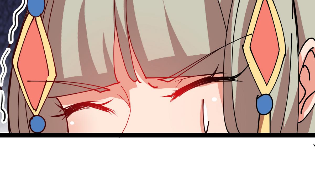 《白泽图》第21话 英雄救美 第13页