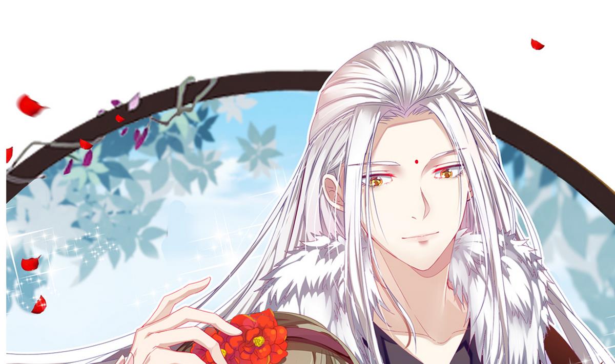 《白泽图》第21话 英雄救美 第1页