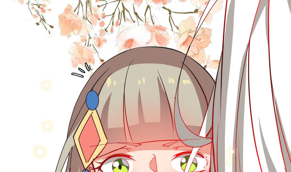 《白泽图》第21话 英雄救美 第35页