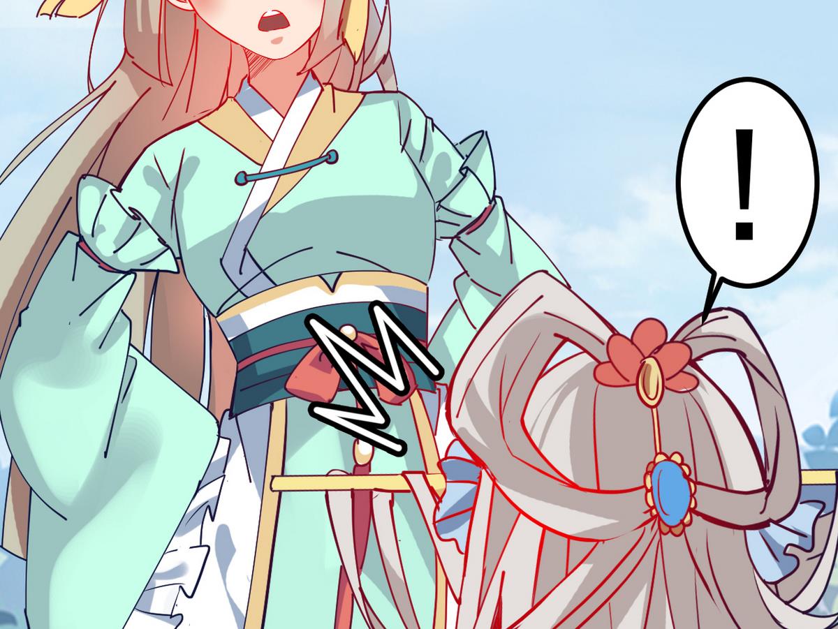 《白泽图》第26话 阿梨要消失了？！ 第29页