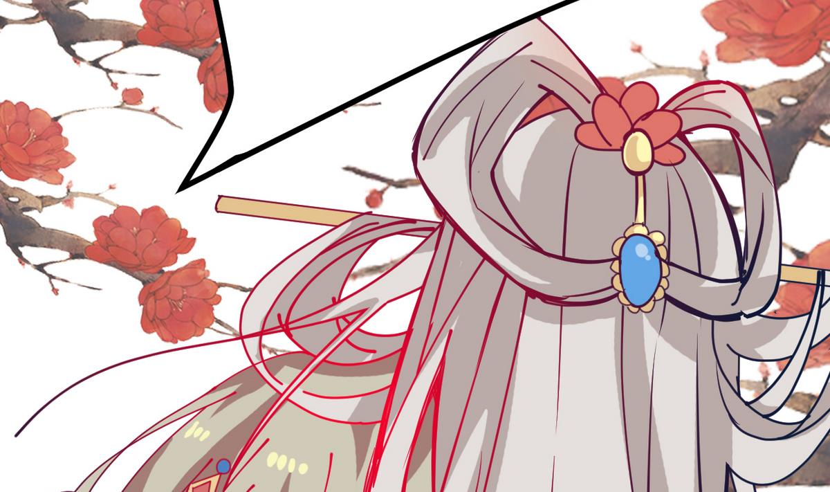 《白泽图》第26话 阿梨要消失了？！ 第34页