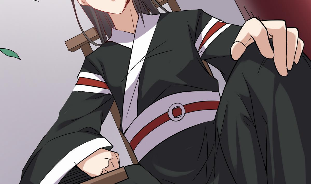 《白泽图》第31话 可我不喜欢她 第20页