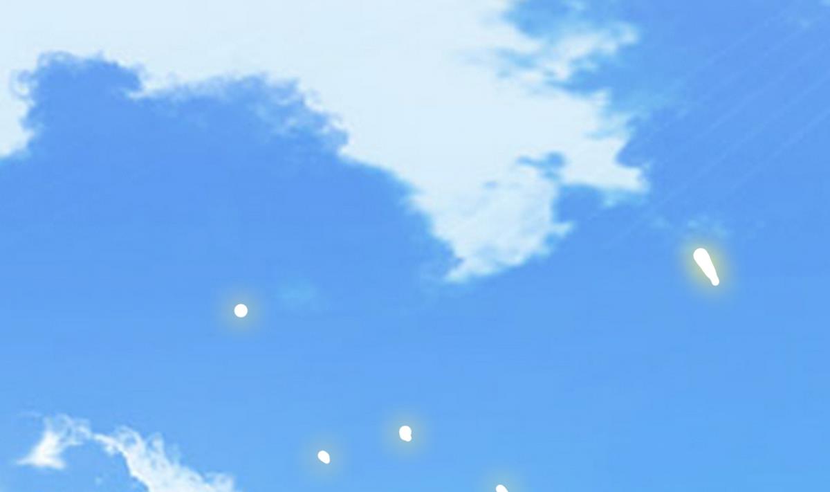 《白泽图》第31话 可我不喜欢她 第37页