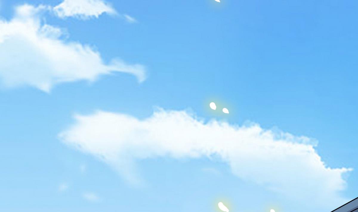 《白泽图》第31话 可我不喜欢她 第38页