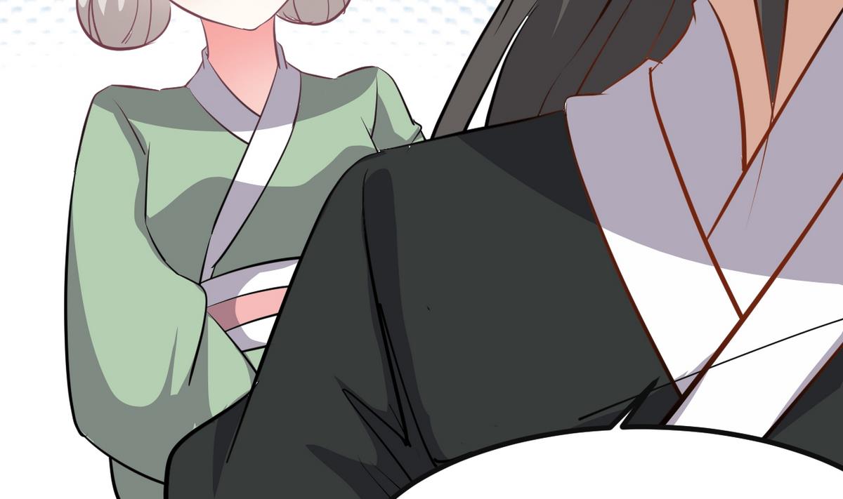 《白泽图》第31话 可我不喜欢她 第49页