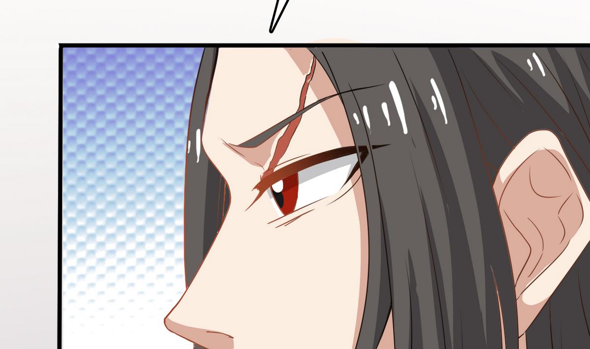 《白泽图》第32话 这气息是她 第20页