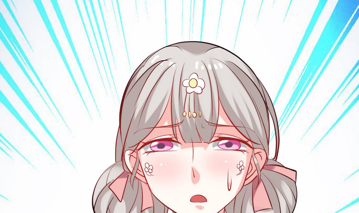 《白泽图》第32话 这气息是她 第35页