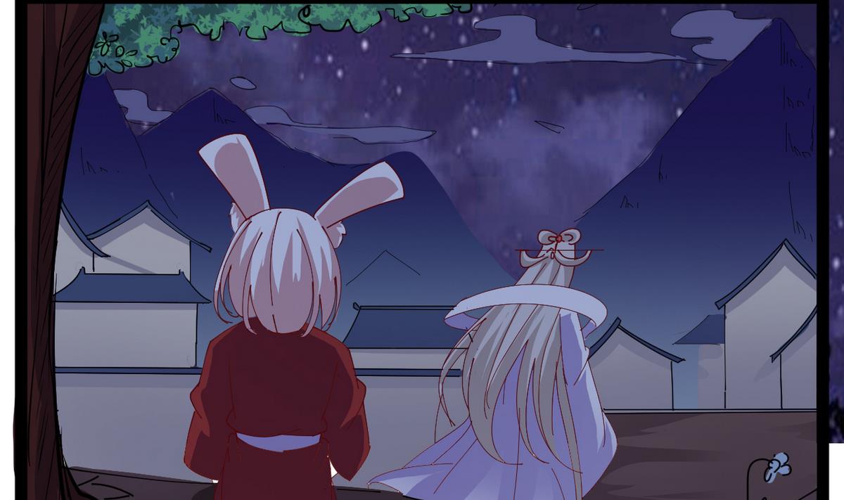 《白泽图》第29话 为了他值得吗？ 第47页