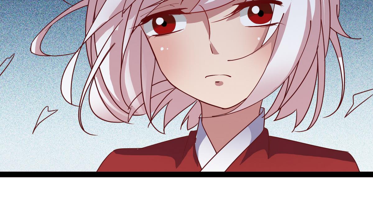 《白泽图》第29话 为了他值得吗？ 第49页