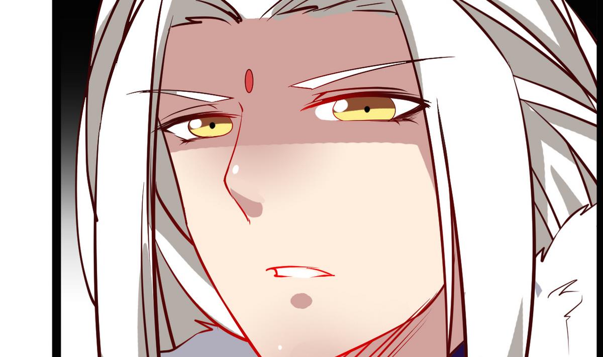 《白泽图》第34话 我有话问公主 第13页